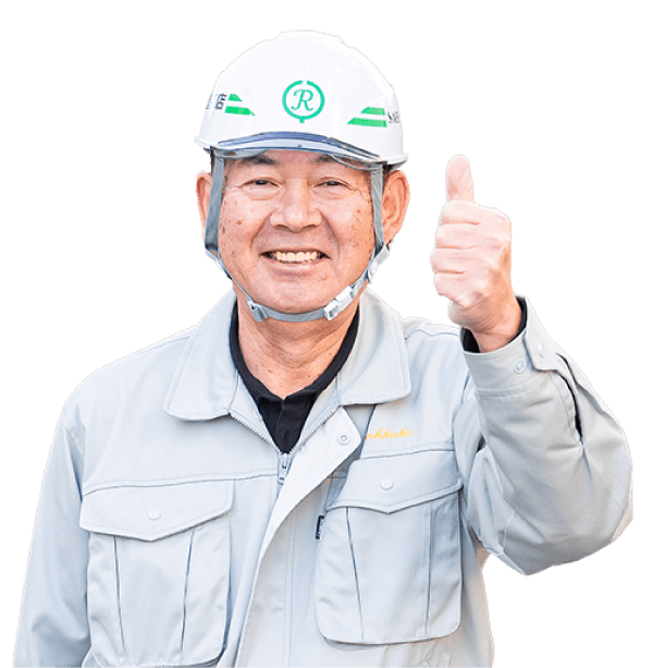 イメージ写真