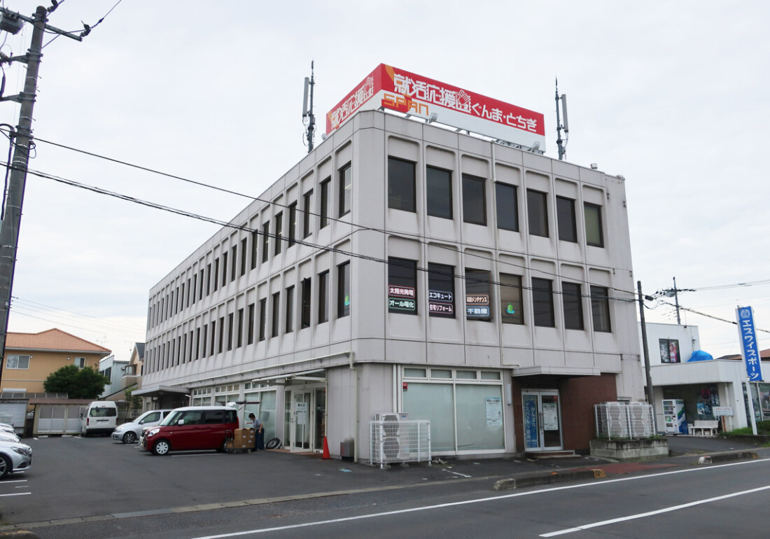 施工事例2 施工前