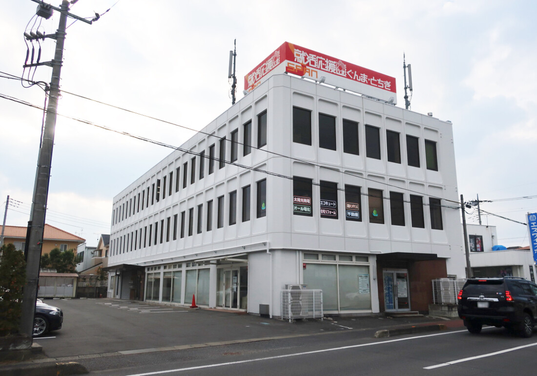 施工事例2 施工後